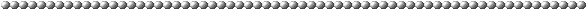 Divider