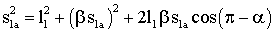 Eq. A-1