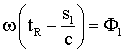 Eq. 8