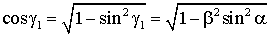 Eq. A-8