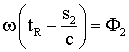 Eq. 9