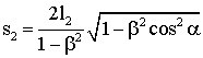 Eq. A-9