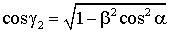 Eq. A-10