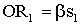 Eq. 12