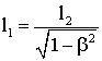 Eq. 14