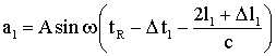 Eq. 17