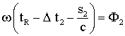 Eq. 29
