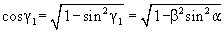 Eq. A-2