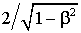 Exp. 2